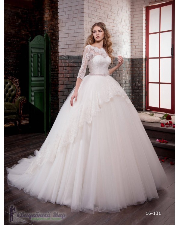 Свадебное платье 16-131